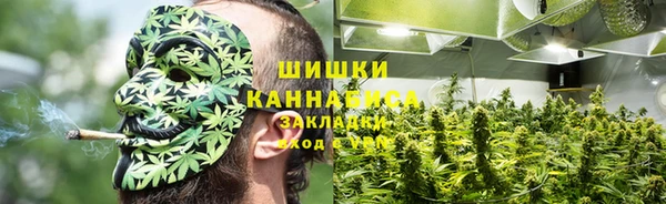 кокаин премиум Богданович