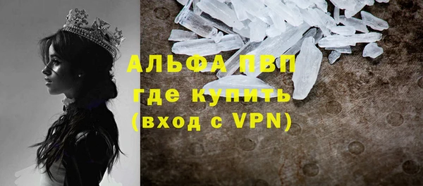 кокаин премиум Богданович