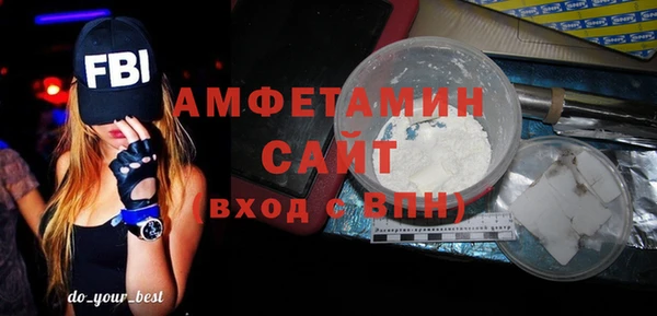 кокаин премиум Богданович