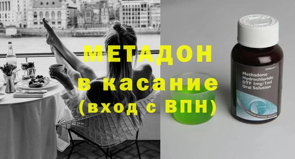 кокаин премиум Богданович